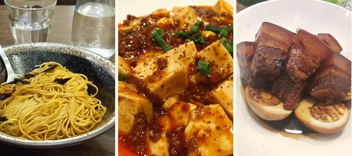 Shanghai Kitchen - Gallery Image 2